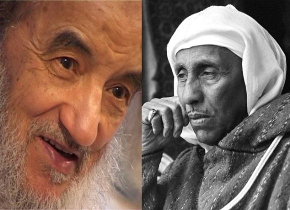 L’AUTRE MARRAKECH – PAR SEDDIK MAANINOU